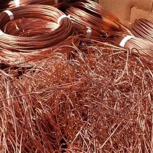 Mill-Berry Copper 99.95%- 99.99% Déchets de fil métallique en cuivre rouge de pureté - Product Image 1