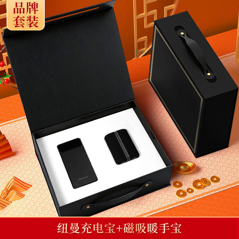 [ชุดสองชิ้นสีดำ] พาวเวอร์แบงค์ Newman พร้อมหน้าจอดิจิทัลและที่อุ่นมือแบบแม่เหล็กถอดได้