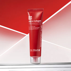 قناع كوري للعناية بالبشرة بالكولاجين للتغليف مقشر للوجه بالكولاجين للتبييض خلال الليل من علامة تجارية خاصة - Product Image 1