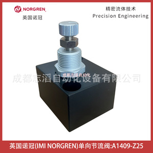 วาล์วควบคุมการไหลทางเดียว Imi Norgren รุ่น A1409-Z25 ขนาด 1/4 นิ้ว สำหรับแก๊ส อุณหภูมิปกติ ใช้งานทั่วไป - Product Image 2
