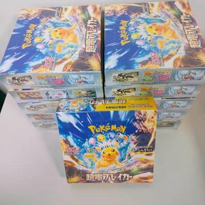 Cartes à collectionner authentiques SV8 <span class=keywords><strong>Super</strong></span> Electric Breaker, TCG, en stock et expédition le jour même - Product Image 4