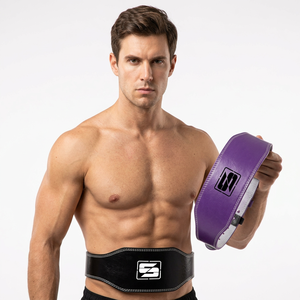 Ceinture de musculation robuste en cuir de vachette, antidérapante, avec boucle, unisexe, personnalisable, pour la musculation, le fitness et la musculation - Product Image 1