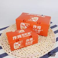 Commande professionnelle Boîte d'emballage de poulet frit Boîte de papier d'emballage à emporter de poulet frit coréen Boîte en carton ondulé bento