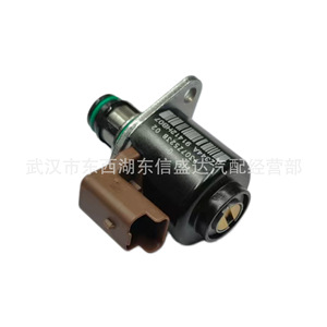 เซ็นเซอร์แรงดันคอมมอนเรล 9307Z523B สำหรับเปอโยต์ ซีตรอง เรโนลต์ - Product Image 1