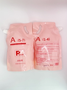 <strong>Agent</strong> A Hot Perm Lotion for Straightening Hair With <strong>Best</strong> <strong>Wholesale</strong> Price High Quality Herbal Formula - Product Image 6