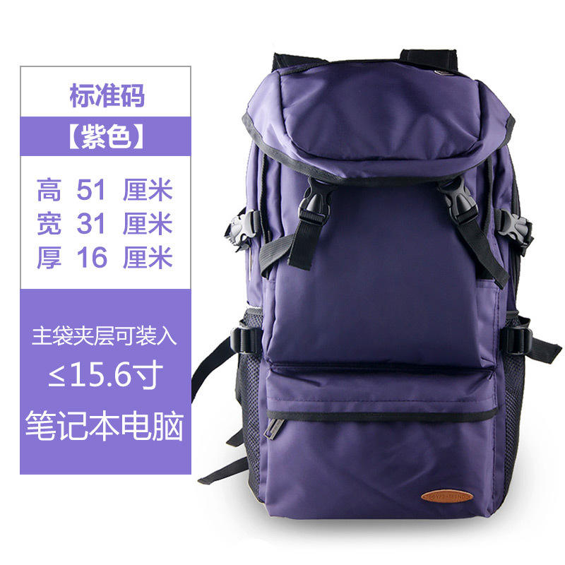 ทรัมเป็ตสีม่วง - 16 นิ้ว