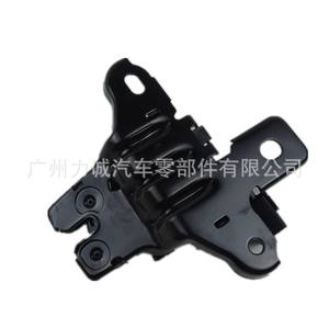 Mecanismo de Cierre de Puerta de Coche ED8BF43282AA para Modelos Lincoln Escort 2015-2018 para Puerta Trasera y A4 - Product Image 4