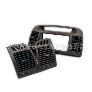 Panel de Ventilación de Aire para Toyota Camry 2002-2005, Marco de Plástico para el Tablero NT-P-7026 - Product Image 2