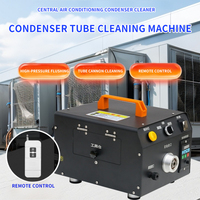 Machine de nettoyage de tubes multifonctionnelle pour détartrage de condenseurs, échangeurs de chaleur et refroidisseurs d'huile marins