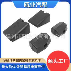 Soportes de goma para capó y cubierta de alimentos L85 6081 L85 6082 para piezas de camiones Peterbilt Kenworth, material EPDM - Product Image 5