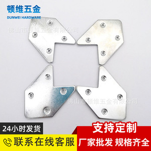 Supports d'angle en aluminium Autonomy 73x38,5 mm, épaisseur 2,5 mm, pour portes, fenêtres, accessoires de quincaillerie de décoration intérieure - Product Image 5