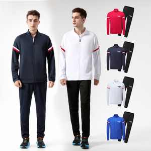Wholesale <b>Set</b> Breathable Durable Athletic Jogging Sportswear Casual <b>Lounge</b> Outdoor Fitness Design <b>Set</b> - Product Image 1