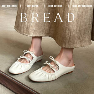 Sandalias de mujer con volantes, doble lazo, color liso, punta redonda, sin cordones, para uso casual, cómodas, duraderas y de suela plana. - Product Image 3