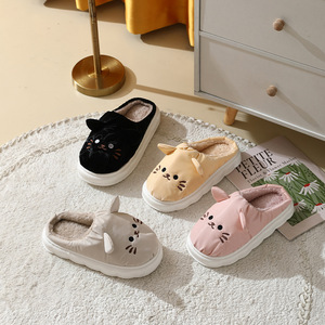Versione invernale coreana da <span class=keywords><strong>donna</strong></span> cotone isolante per interni esterni per pantofole semplici scarpe premaman a punta chiusa antiscivolo EVA - Product Image 4