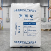 Granulés de polypropylène homopolymère de qualité Spunbond pour thermoformage et extrusion de feuilles, avec approvisionnement direct usine pour les acheteurs B2B