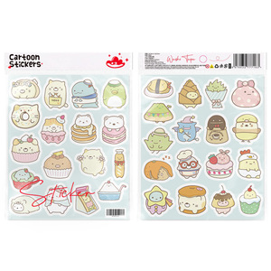 DHF994 Juego de Pegatinas de 100-108 Piezas, Mikko Mofusand Chiikawa, Osito, Perro, Gato, Pegatinas Populares, Accesorios Adhesivos para Manualidades - Product Image 6