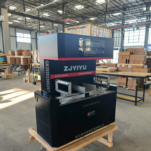 YIYU ASTM規格準拠 レーザー測定機 鉄筋重量偏差測定・マーキング用 精度0.5mm 1年保証 - Product Image 4