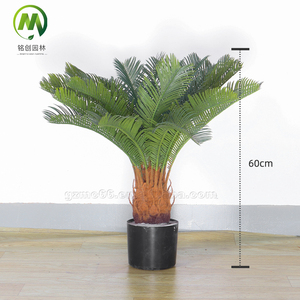 Cây Cảnh Cây Cỏ Nhân Tạo Cây Cảnh Cọ <span class=keywords><strong>Sago</strong></span> Cây Giả Cây Sắt Trang Trí Cho Đồ Trang Trí Sân Vườn Ngoài Trời Trong Nhà - Product Image 1