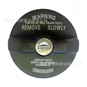 Bouchon de réservoir de carburant avec serrure pour Chrysler Jeep Dodge Ram 05278655AB 5015636AA, couvercle de sécurité noir en ABS à clé - Product Image 2