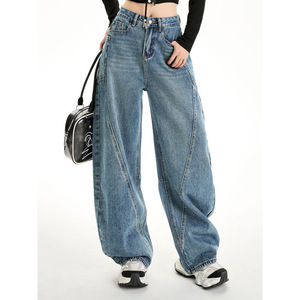 กางเกงยีนส์ขากว้างเอวสูงทรงฮาเร็มสำหรับผู้หญิง สไตล์เดดดี้แพนท์ ทรงขาบานเรียวเล็ก รุ่นใหม่ ฤดูใบไม้ผลิ/ฤดูใบไม้ร่วง ปี 2025 - Product Image 2