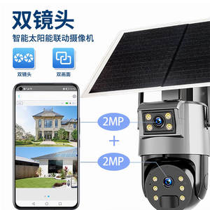 Cámara Solar Ubox de 4Mp, Inalámbrica para Exteriores, con Doble Luz, Visión Nocturna, Detección de Movimiento, Almacenamiento en la Nube, Intercomunicador de Voz - Product Image 4