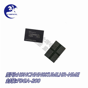 Mémoire RAM Hynix H9HCNNN8KUMLHR NME 8 Go LPDDR4 pour appareils informatiques, emballage d'origine - Product Image 3