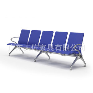 Sillas de espera Tenzo azules de 3 plazas con reposabrazos para uso público en hospitales, aeropuertos y estaciones. - Product Image 3