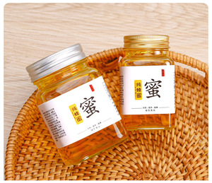 <span class=keywords><strong>Pot</strong></span> à <span class=keywords><strong>miel</strong></span> carré en verre <span class=keywords><strong>de</strong></span> qualité alimentaire, vide, transparent, avec couvercle doré, pour l'emballage <span class=keywords><strong>de</strong></span> <span class=keywords><strong>miel</strong></span> et <span class=keywords><strong>de</strong></span> confiture, étiquette personnalisée, <span class=keywords><strong>500g</strong></span> 1kg - Product Image 6