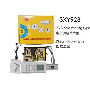 Placa <span class=keywords><strong>de</strong></span> circuito impreso para inversor <span class=keywords><strong>de</strong></span> acondicionador ir, ondicionador <span class=keywords><strong>de</strong></span> arroz, 928 - Product Image 1