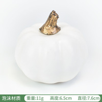 Maison Thanksgiving coloré citrouilles artificielles récolte en vrac réaliste citrouille fausse mousse citrouille automne automne Halloween fête