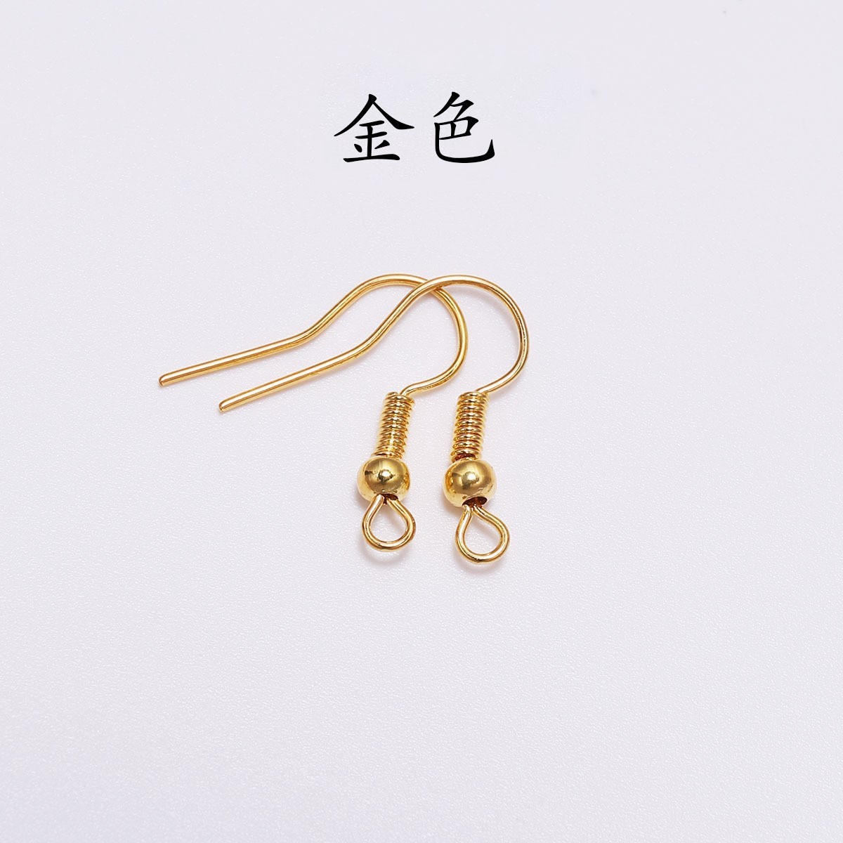 ทอง