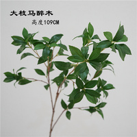 Branches de feuilles d'arbre artificiel vert Real Touch Leaf Plante artificielle Décoration Bean Leave Plant For Wedding