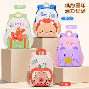 Sesame Baby Cartoon Schoolbag 13 Inches Lightweight For Kids 3-6 Years Unisex Animal Pattern Spring 2025 - Product Image 2