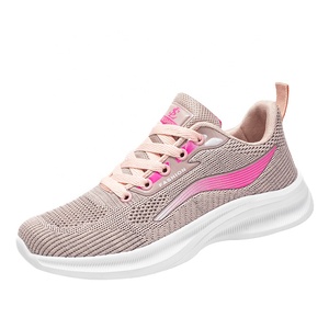 <span class=keywords><strong>Scarpe</strong></span> alla moda comode <span class=keywords><strong>scarpe</strong></span> Casual leggere traspiranti <span class=keywords><strong>scarpe</strong></span> <span class=keywords><strong>sportive</strong></span> <span class=keywords><strong>eleganti</strong></span> per le donne - Product Image 1