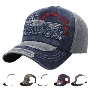 Gorra de béisbol deportiva de ala ancha con corona profunda y diseño plano, hecha de tela común de algodón puro - Product Image 5