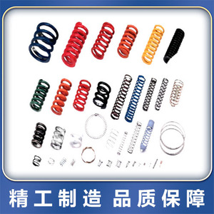 Stainless Steel <b>Compression</b> Coil <b>Springs</b> Custom Size Left Hand Right Hand For Drone Robot Dog Applications - Product Image 4