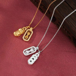สร้อยคอเงินแท้ S925 ลายวัชระปี่เซียะ สไตล์โบราณ จี้หมุนได้ ของขวัญสำหรับผู้หญิง - Product Image 1