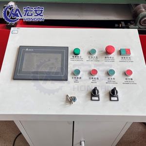 Línea de Máquina Cortadora de Bobinas de Chapa Metálica Automática Personalizada de Alta Calidad HAUAN GI PPGI - Product Image 6