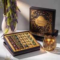 Boîte cadeau en deux parties avec couvercle et base pour le Ramadan, logo personnalisé, emballage haut de gamme pour les cadeaux du Ramadan Kareem