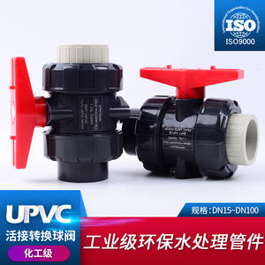 Robinet à bille UPVC 1 pouce manuel en plastique à passage direct pour liquides chimiques, eau, usage industriel - Product Image 5