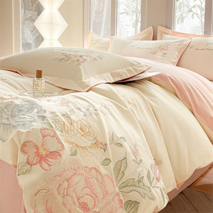 Nuovo Set di Biancheria da Letto di Lusso con Ricami, 4 Pezzi, in Puro Cotone, Confortevole per il Sonno, Set Copripiumino e Lenzuola - Product Image 2