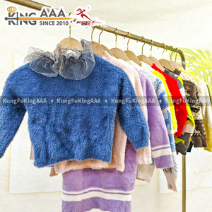 เสื้อสเวตเตอร์ถักมือ<span class=keywords><strong>สอง</strong></span>คุณภาพพรีเมียม KingAAA แบบหวานๆ แต่งระบาย อุ่นสบาย คอกลม เสื้อกันหนาวเด็ก<span class=keywords><strong>มือ</strong></span><span class=keywords><strong>สอง</strong></span> ชุดลำลองประจำวัน เสื้อผ้า<span class=keywords><strong>มือ</strong></span><span class=keywords><strong>สอง</strong></span> - Product Image 4