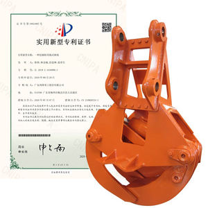 HW เครื่องตัดต้นไม้ไฮดรอลิก, เครื่องตัดต้นไม้, รถขุดใช้เครื่องตัดไม้เพื่อขาย - Product Image 2