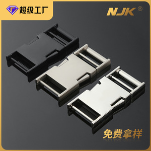 Jiuyuan Metal Buckle 25mm Alloy Adjustable Bag Accessory For <b>Backpack</b> Waist Belt - Product Image 5