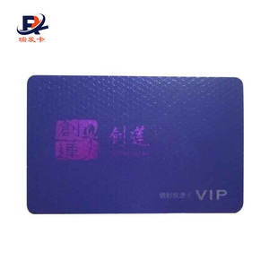 Tarjeta de chip inteligente sin contacto de plástico PVC, tarjeta de control de acceso NFC <span class=keywords><strong>RFID</strong></span> - Product Image 5