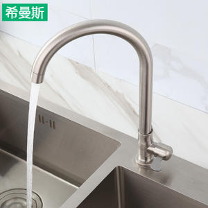 Robinet de cuisine Himans en acier inoxydable 304, monocommande, à poser sur comptoir, avec cartouche céramique moderne, rotation à 360 degrés - Product Image 1