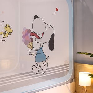 Kangheng Portable Carré Filet <span class=keywords><strong>Amovible</strong></span> 3 Portes Siège Support <span class=keywords><strong>Moustiquaire</strong></span> pour <span class=keywords><strong>Lit</strong></span> - Product Image 3