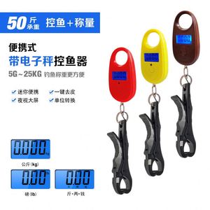 Báscula Electrónica de Mano, Mini Pinza para Peces, Equipo de Pesca Portátil para Uso Doméstico - Product Image 3