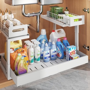 Organiseurs extensibles sous l'évier, rangement à 2 niveaux, hauteur réglable, organisateur coulissant sous l'armoire - Product Image 1