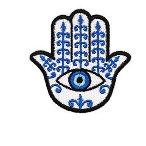 Patch thermocollant brodé de style ethnique, motifs palmiers rétro bohèmes - Product Image 6